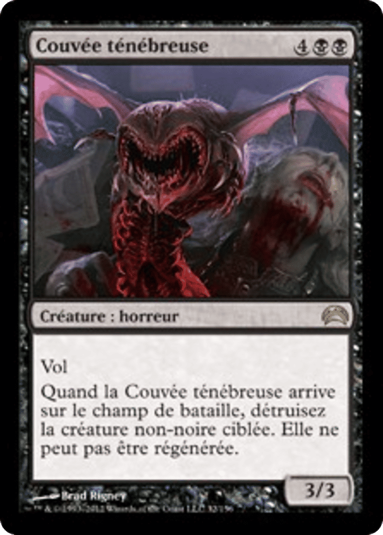 Couvée ténébreuse — Planechase 2012 — Magic: The Gathering