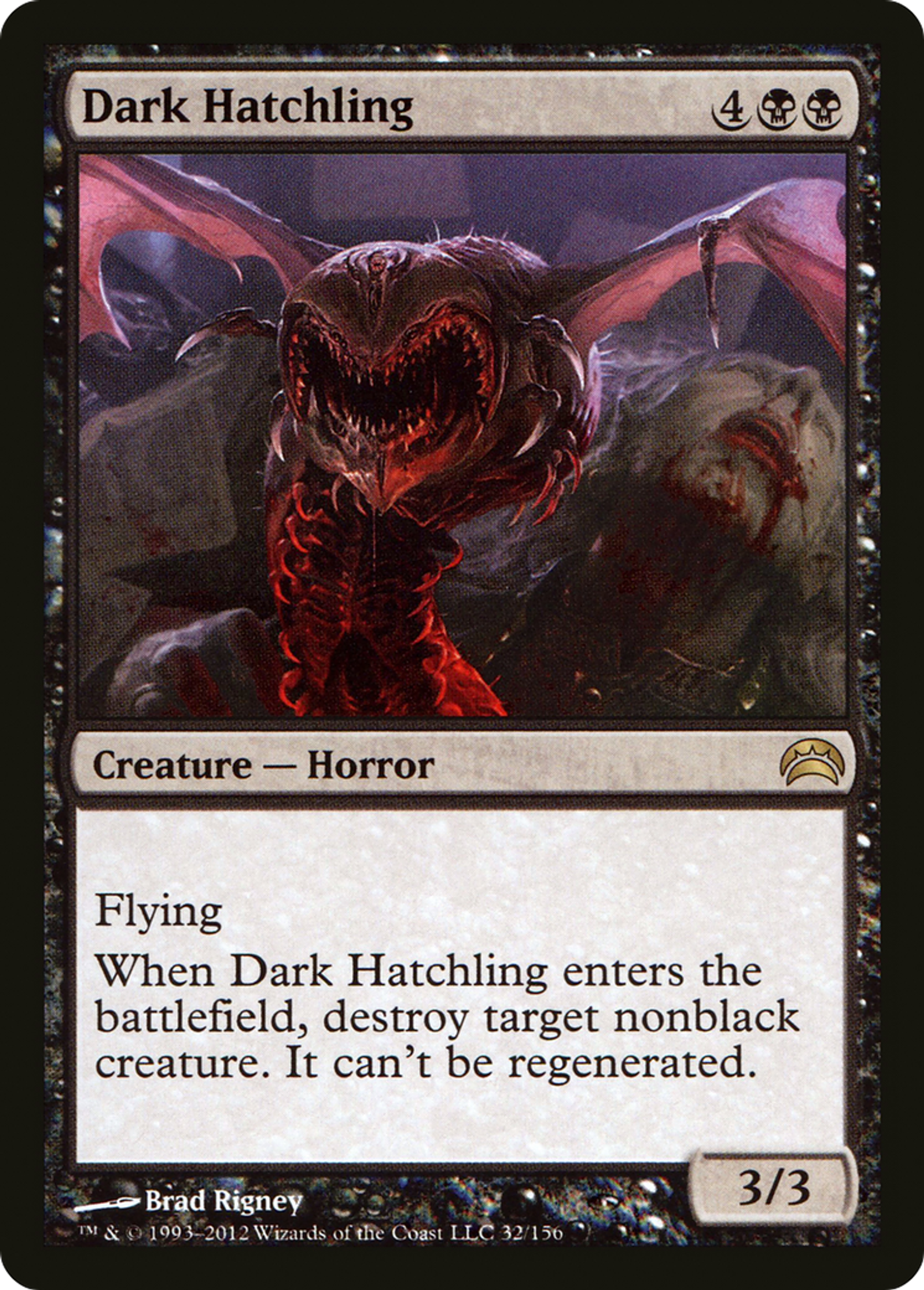 Couvée ténébreuse — Planechase 2012 — Magic: The Gathering