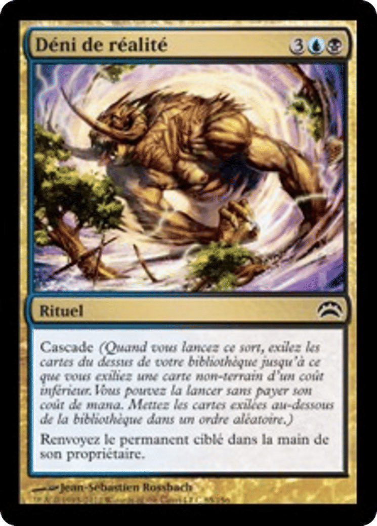 Déni de réalité — Planechase 2012 — Magic: The Gathering