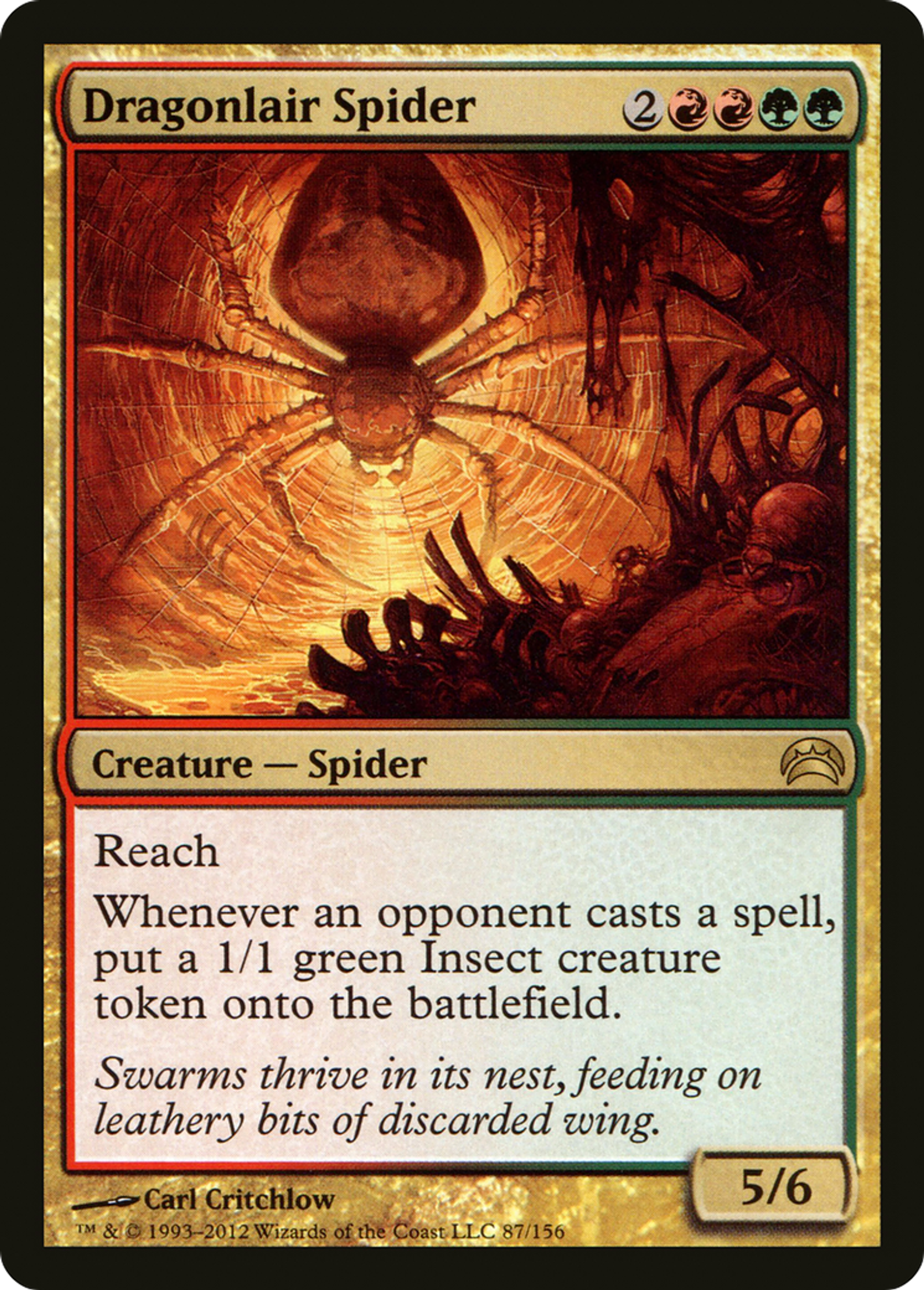 Araignée de la tanière du dragon — Planechase 2012 — Magic: The Gathering