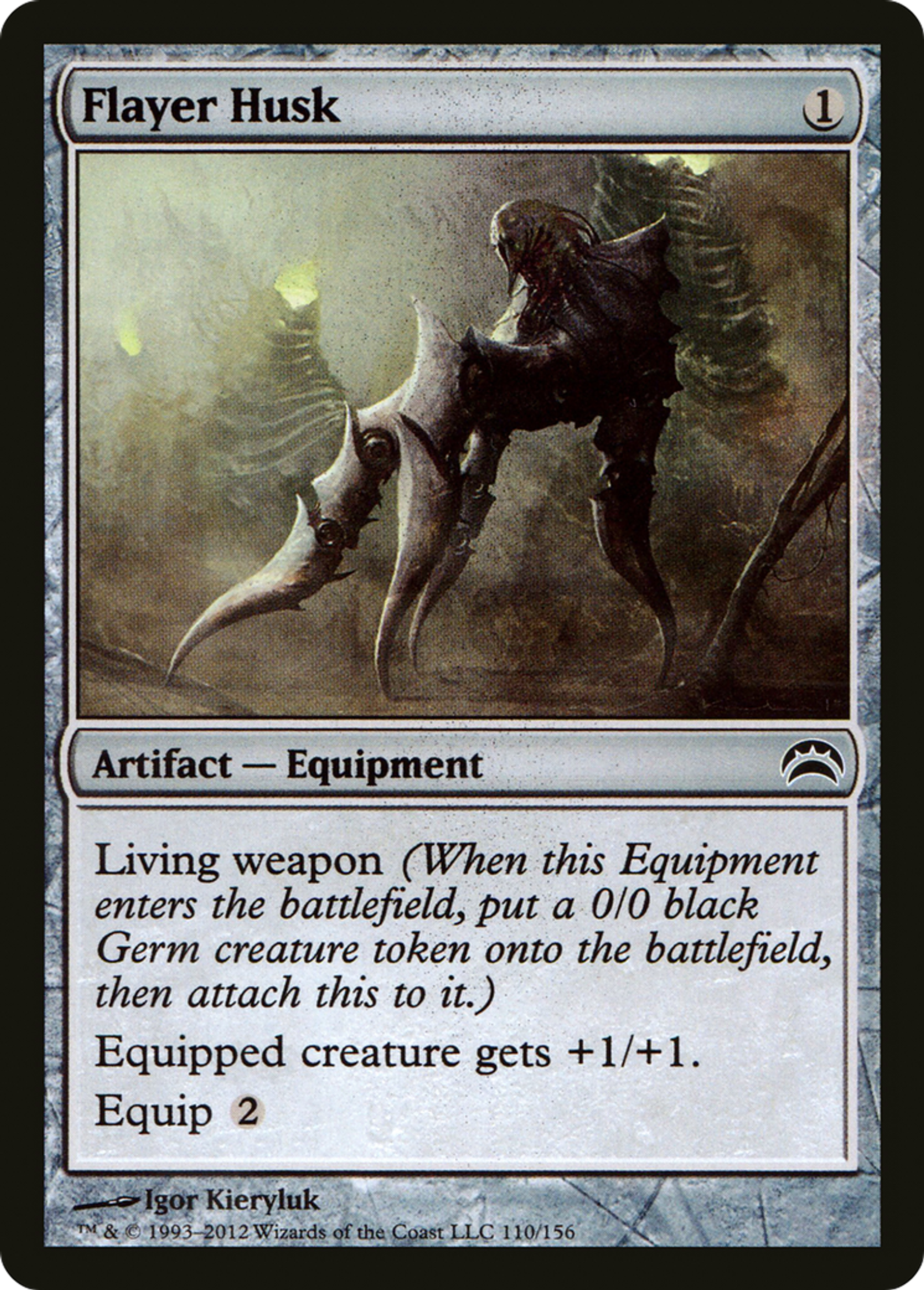 Carapace écorcheuse — Planechase 2012 — Magic: The Gathering