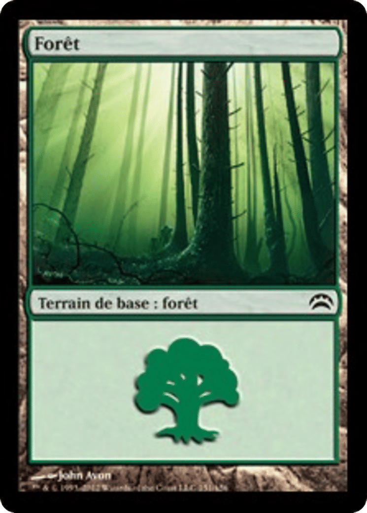 Forêt — Planechase 2012 — Magic: The Gathering