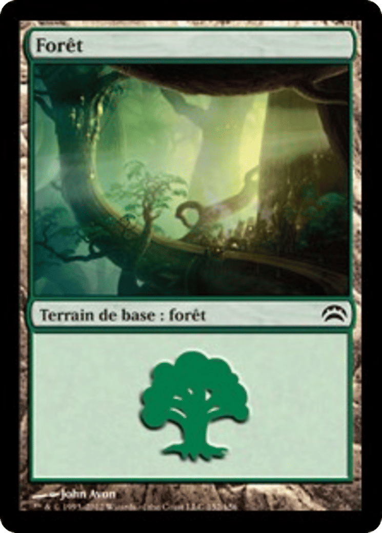 Forêt — Planechase 2012 — Magic: The Gathering