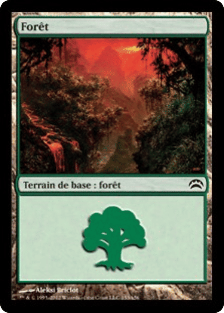 Forêt — Planechase 2012 — Magic: The Gathering