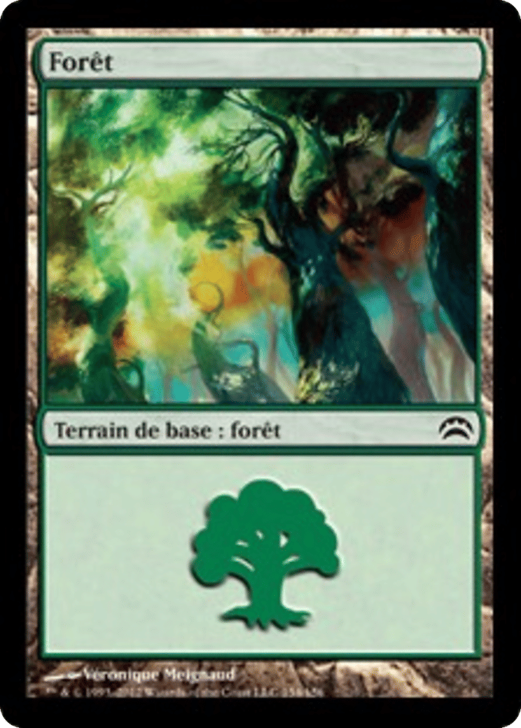 Forêt — Planechase 2012 — Magic: The Gathering