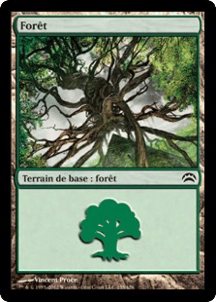 Forêt — Planechase 2012 — Magic: The Gathering