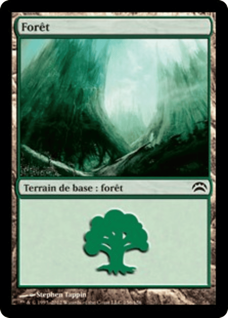 Forêt — Planechase 2012 — Magic: The Gathering