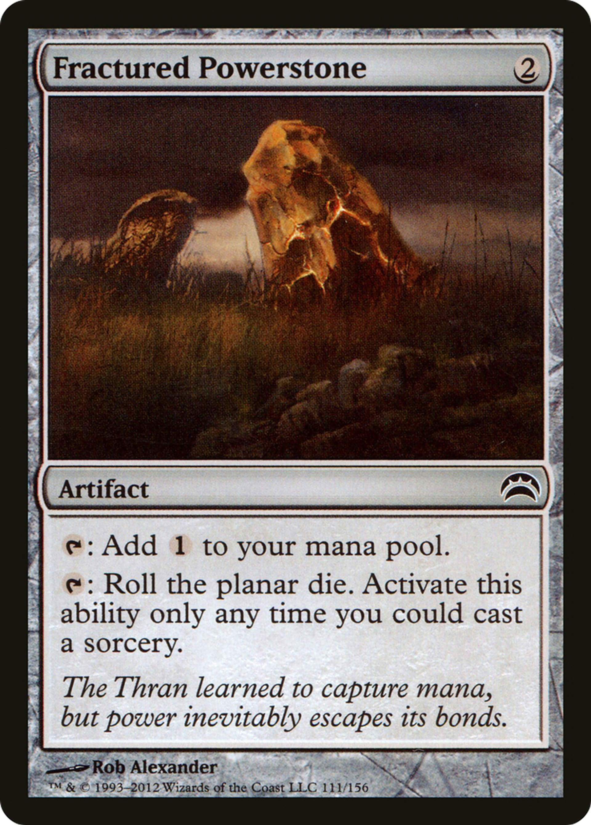 Lithoforce fracturée — Planechase 2012 — Magic: The Gathering