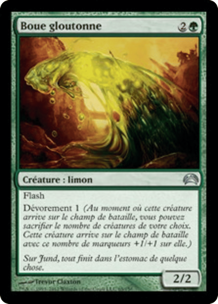Boue gloutonne — Planechase 2012 — Magic: The Gathering