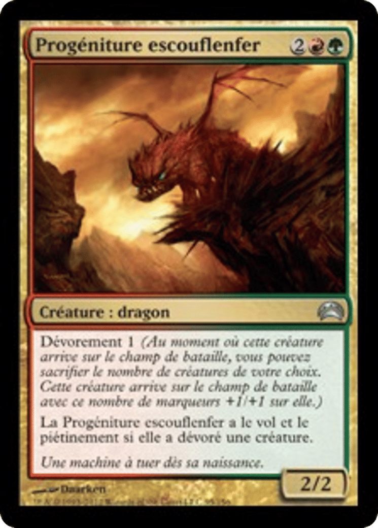 Progéniture escouflenfer — Planechase 2012 — Magic: The Gathering