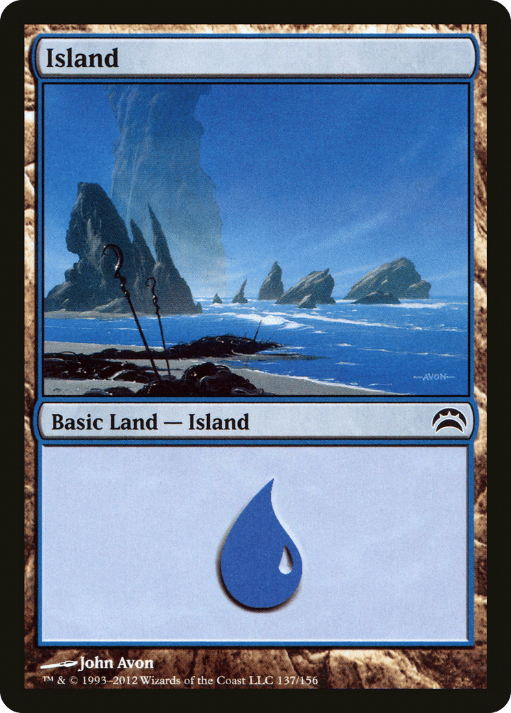 Island — Planechase 2012 — Magic: The Gathering
