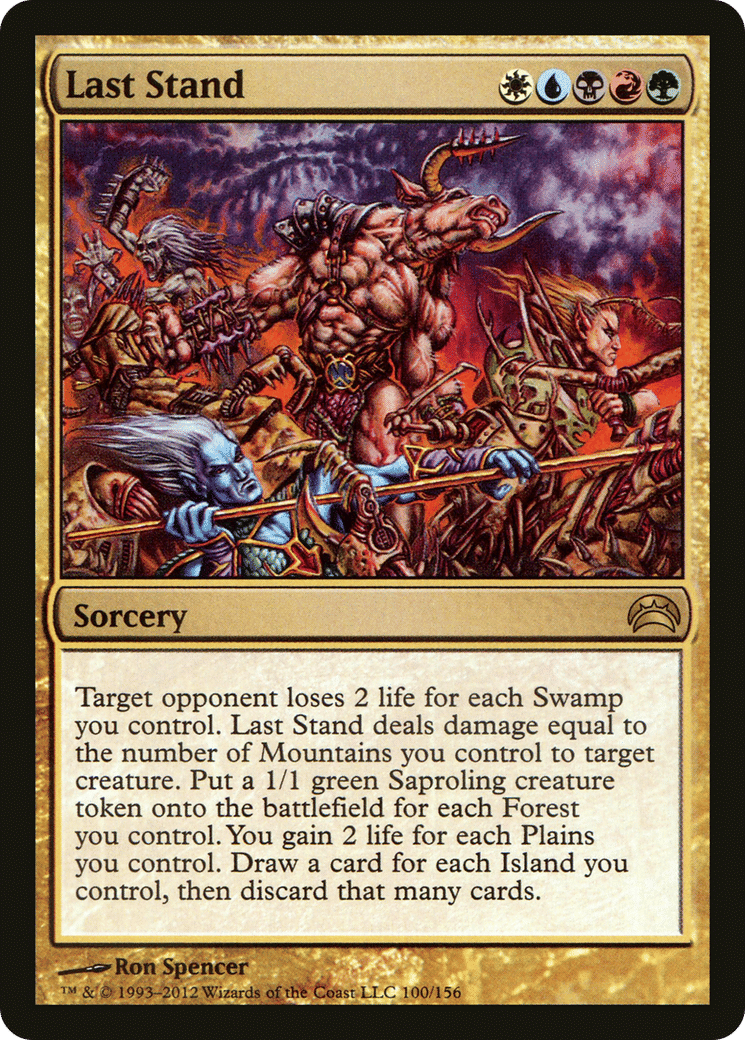 Last Stand — Planechase 2012 — Magic: The Gathering