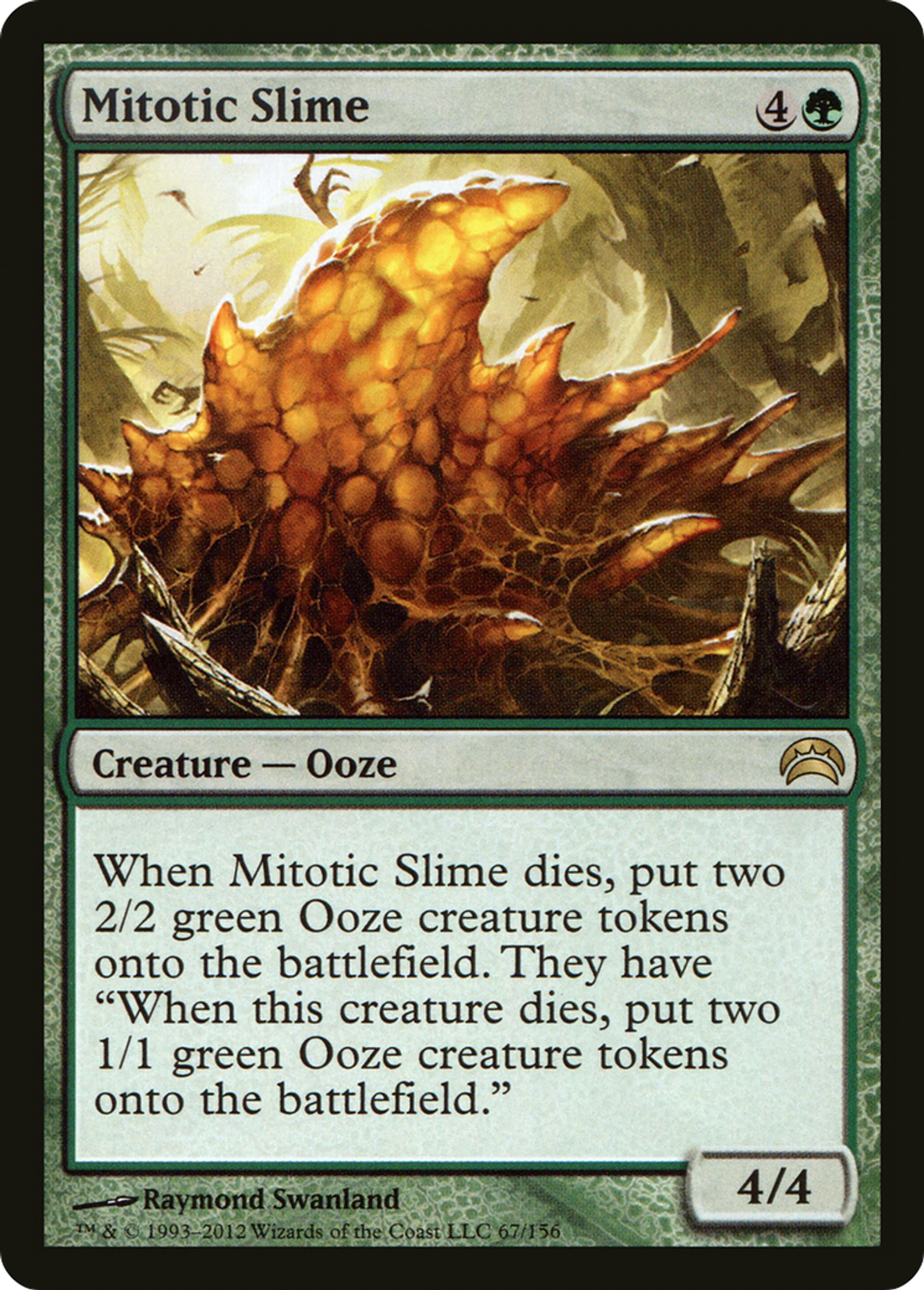 Boue mitotique — Planechase 2012 — Magic: The Gathering