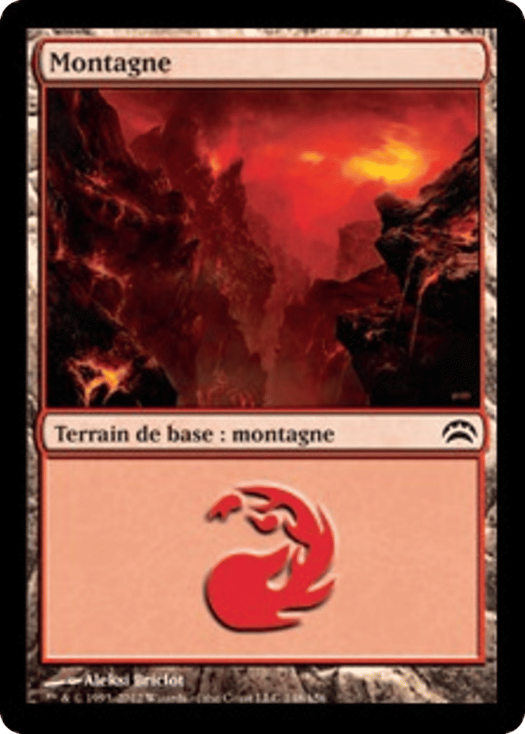 Montagne — Planechase 2012 — Magic: The Gathering