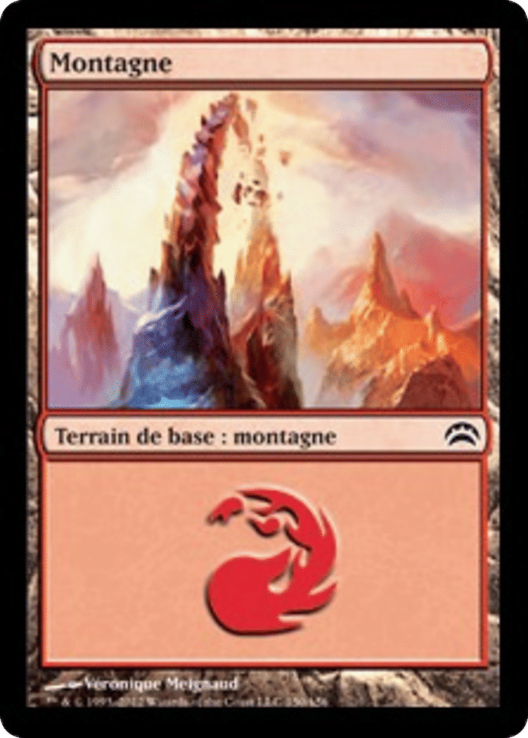 Montagne — Planechase 2012 — Magic: The Gathering