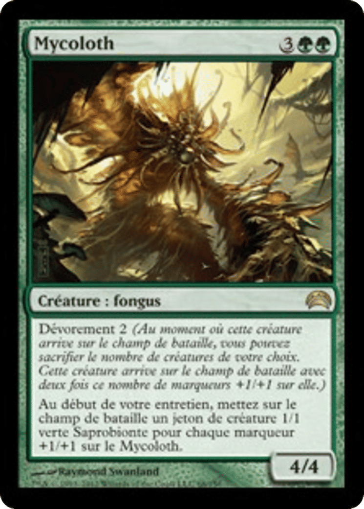 Mycoloth — Planechase 2012 — Magic: The Gathering