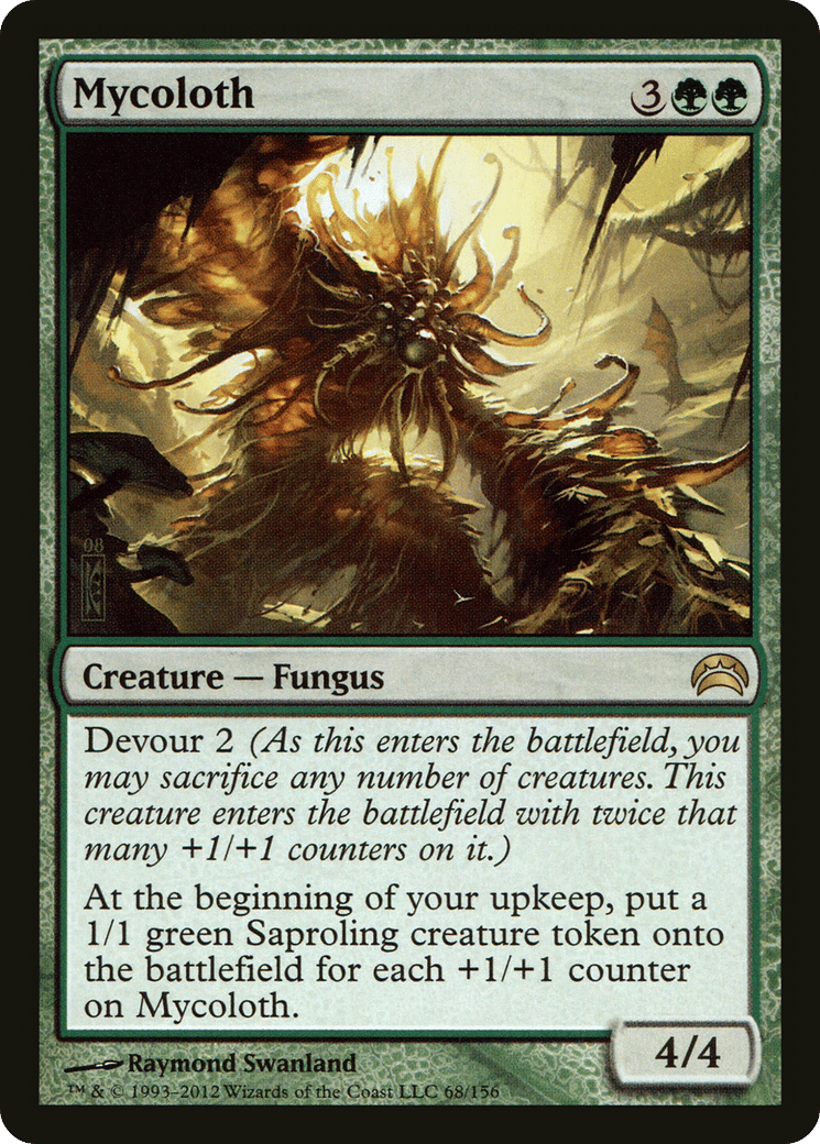 Mycoloth — Planechase 2012 — Magic: The Gathering