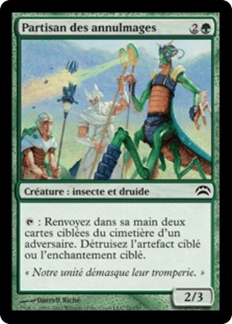 Partisan des annulmages — Planechase 2012 — Magic: The Gathering