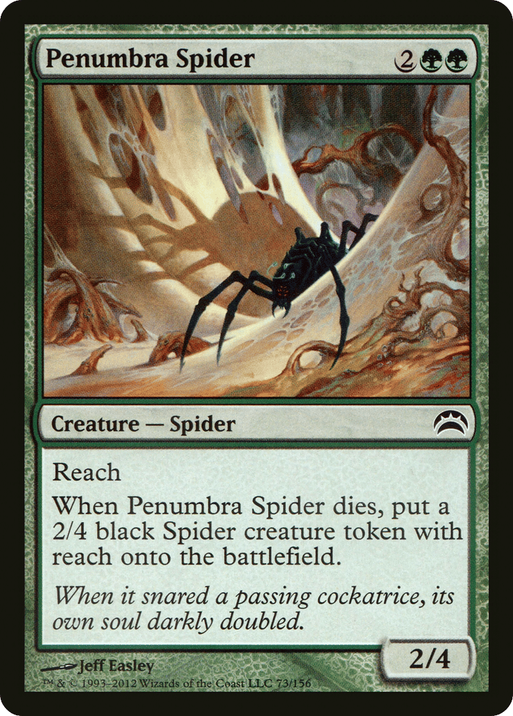 Penumbra Spider — Planechase 2012 — Magic: The Gathering