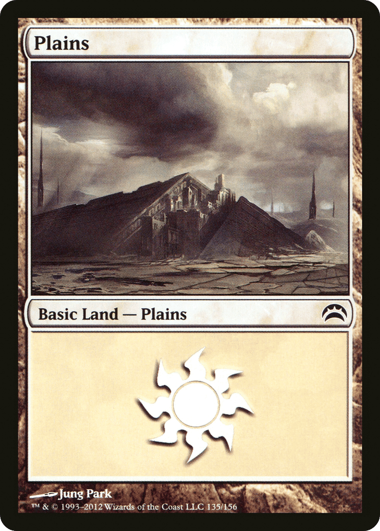 Plains — Planechase 2012 — Magic: The Gathering