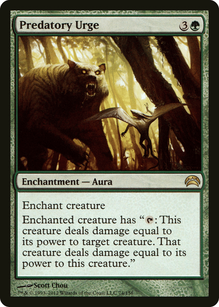 Predatory Urge — Planechase 2012 — Magic: The Gathering
