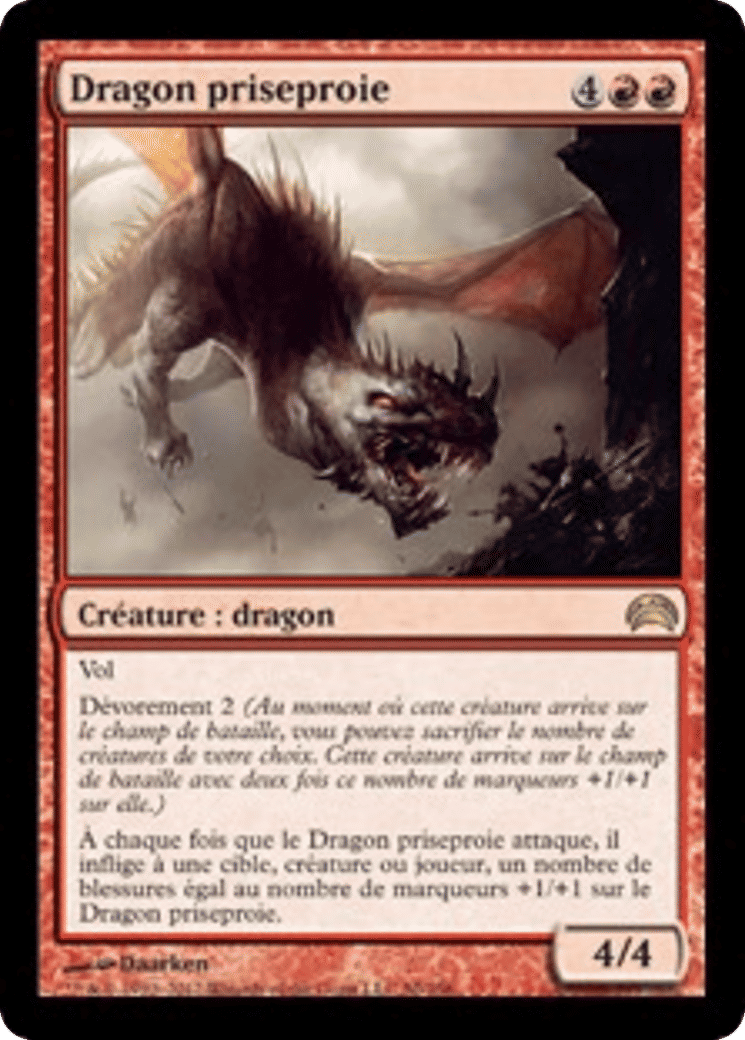 Dragon priseproie — Planechase 2012 — Magic: The Gathering