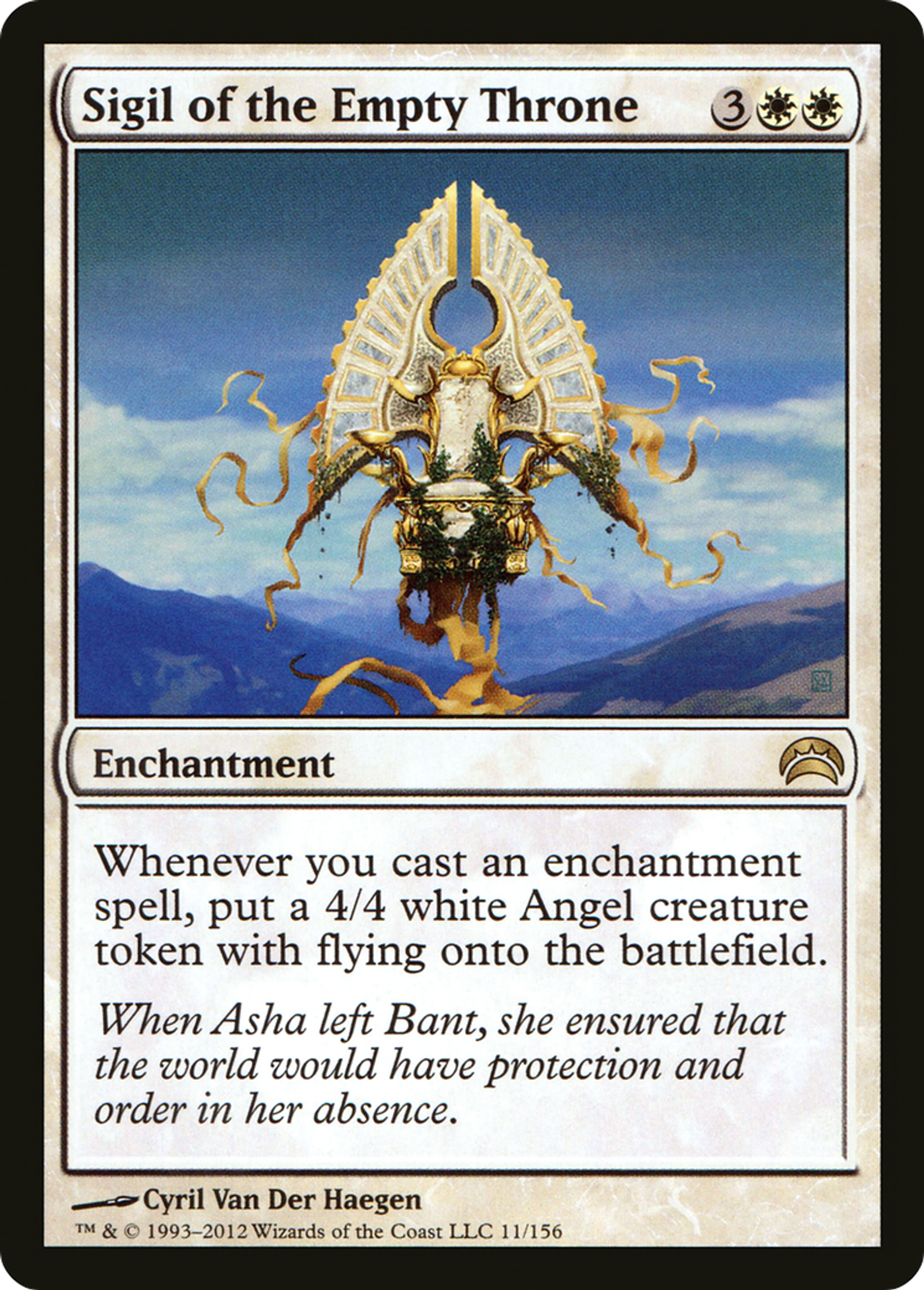 Sigille du trône vacant — Planechase 2012 — Magic: The Gathering