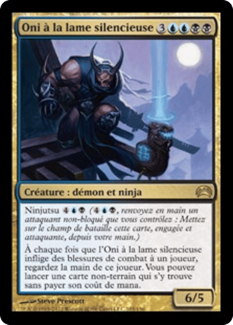 Oni à la lame silencieuse — Planechase 2012 — Magic: The Gathering