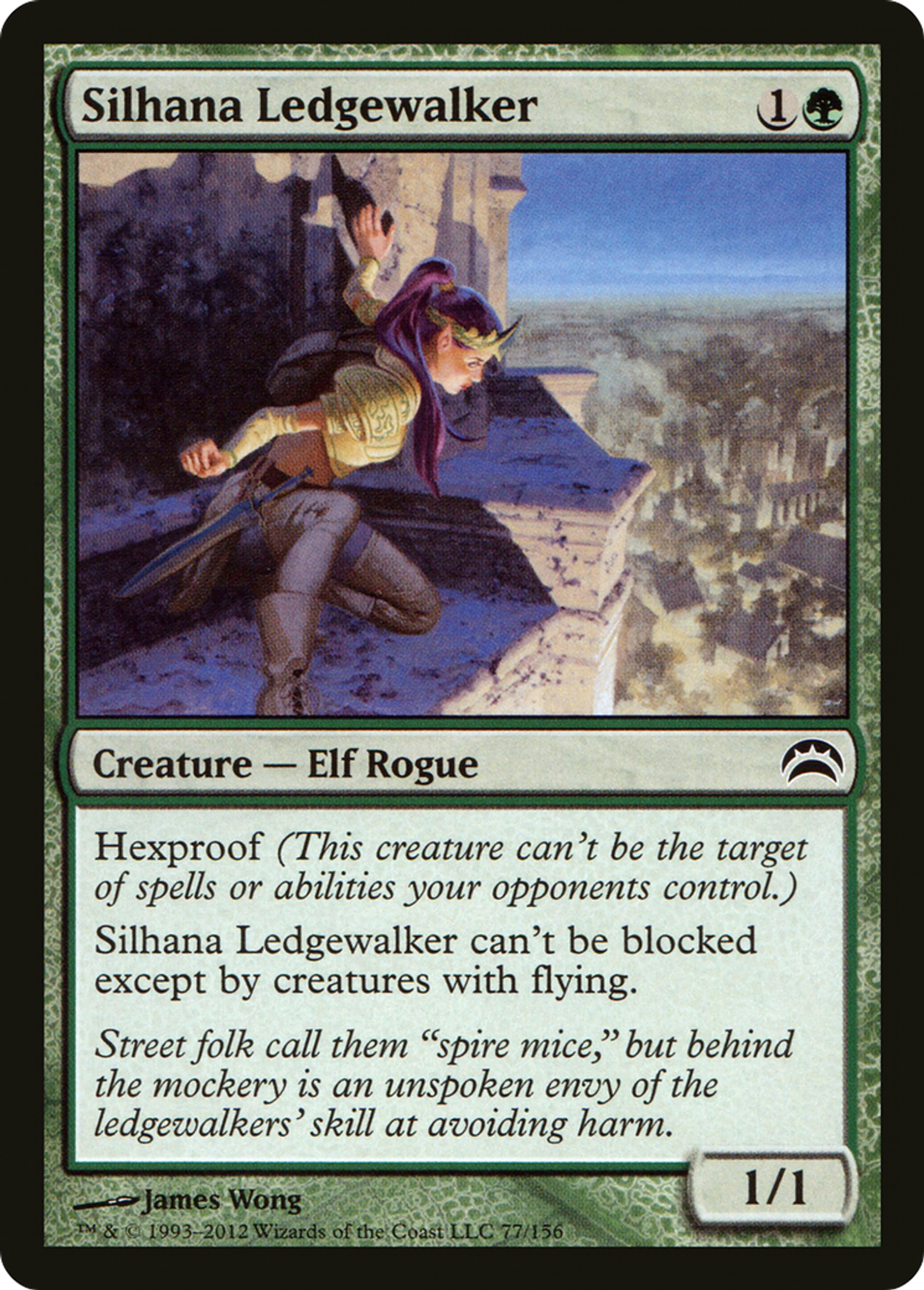 Marchesaillie silhana — Planechase 2012 — Magic: The Gathering