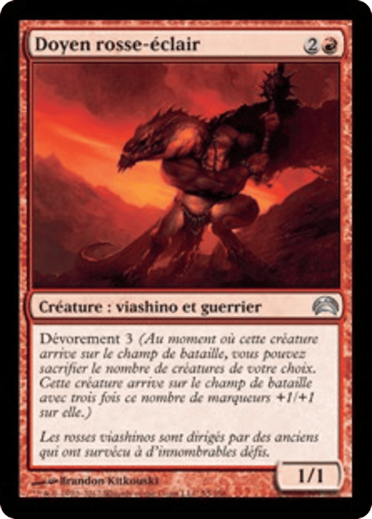 Doyen rosse-éclair — Planechase 2012 — Magic: The Gathering
