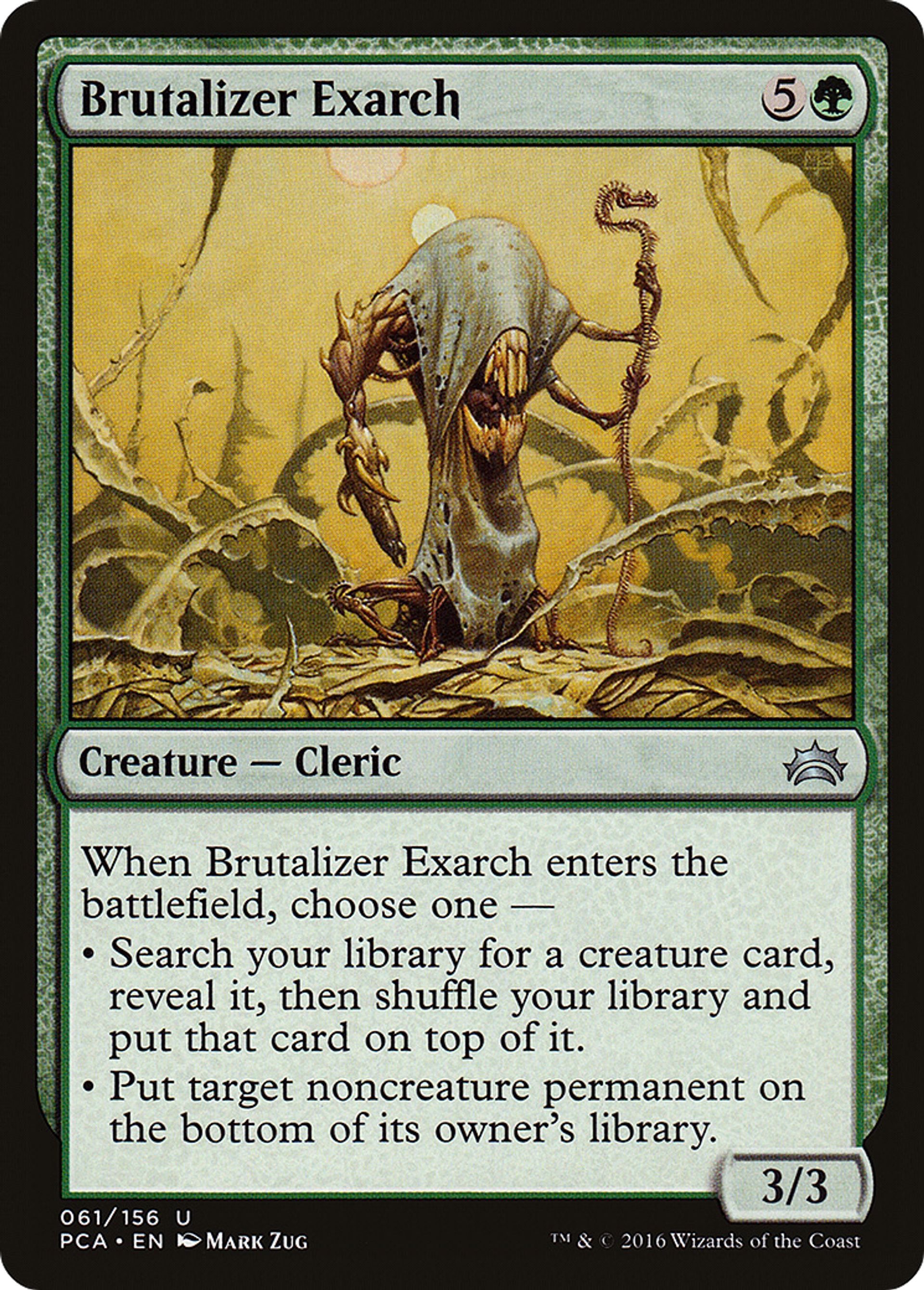 Exarque brutaliseur — Planechase Anthology — Magic: The Gathering
