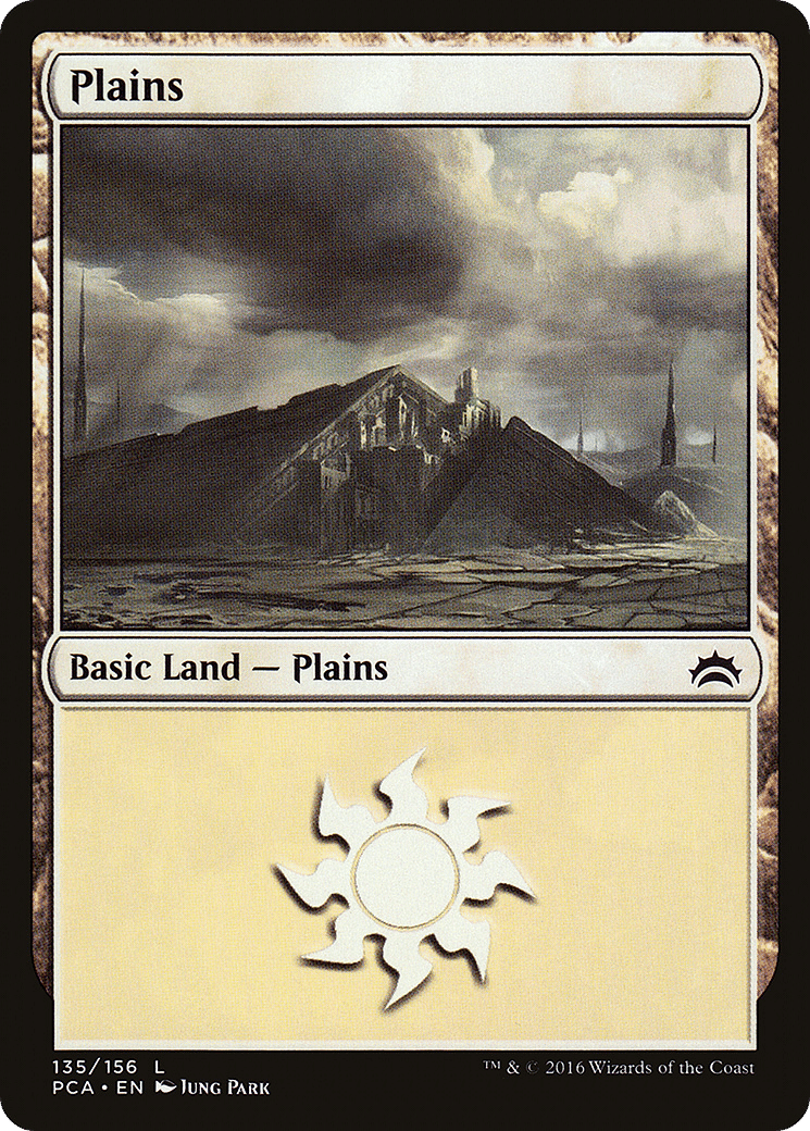 Plaine — Planechase Anthology — Magic: The Gathering