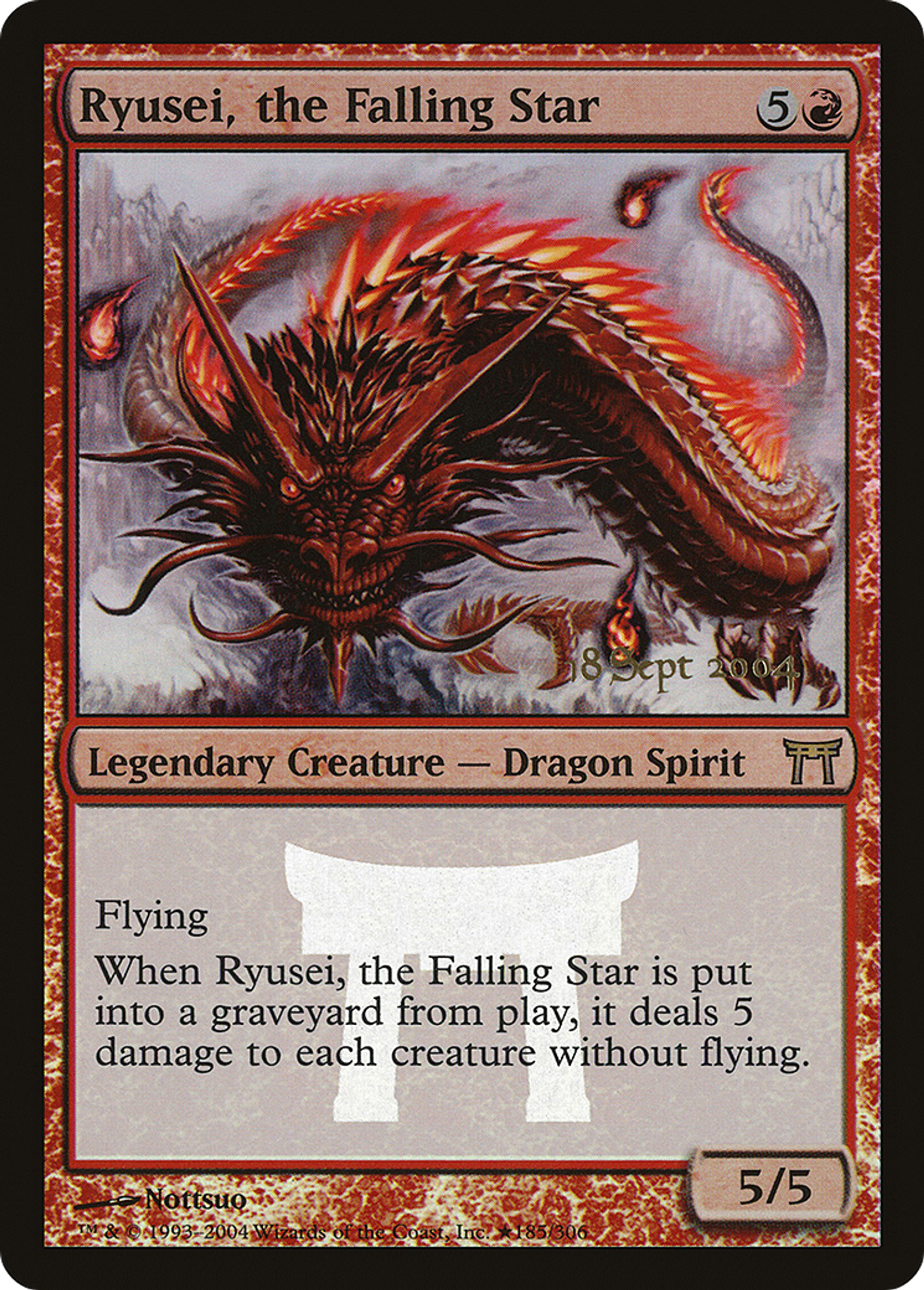 Single card