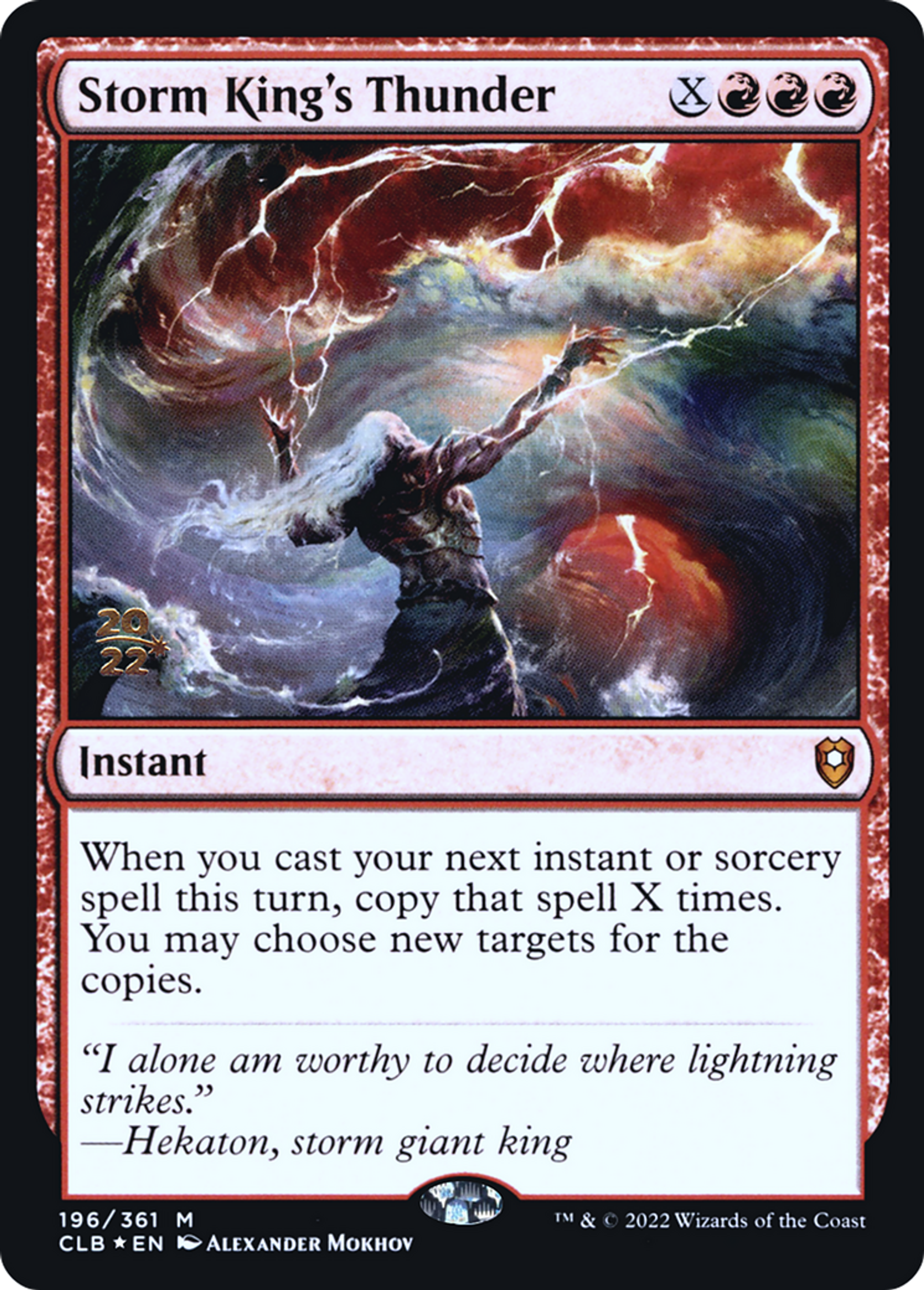 Storm King's Thunder — Battle for Baldur's Gate Promos — Magic: The Gathering