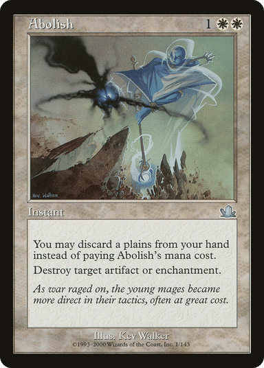 Single cards
