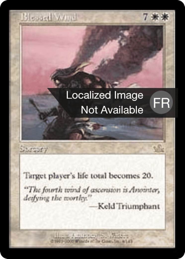 Vent béni — Prophecy — Magic: The Gathering