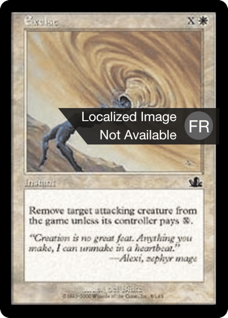 Accise — Prophecy — Magic: The Gathering