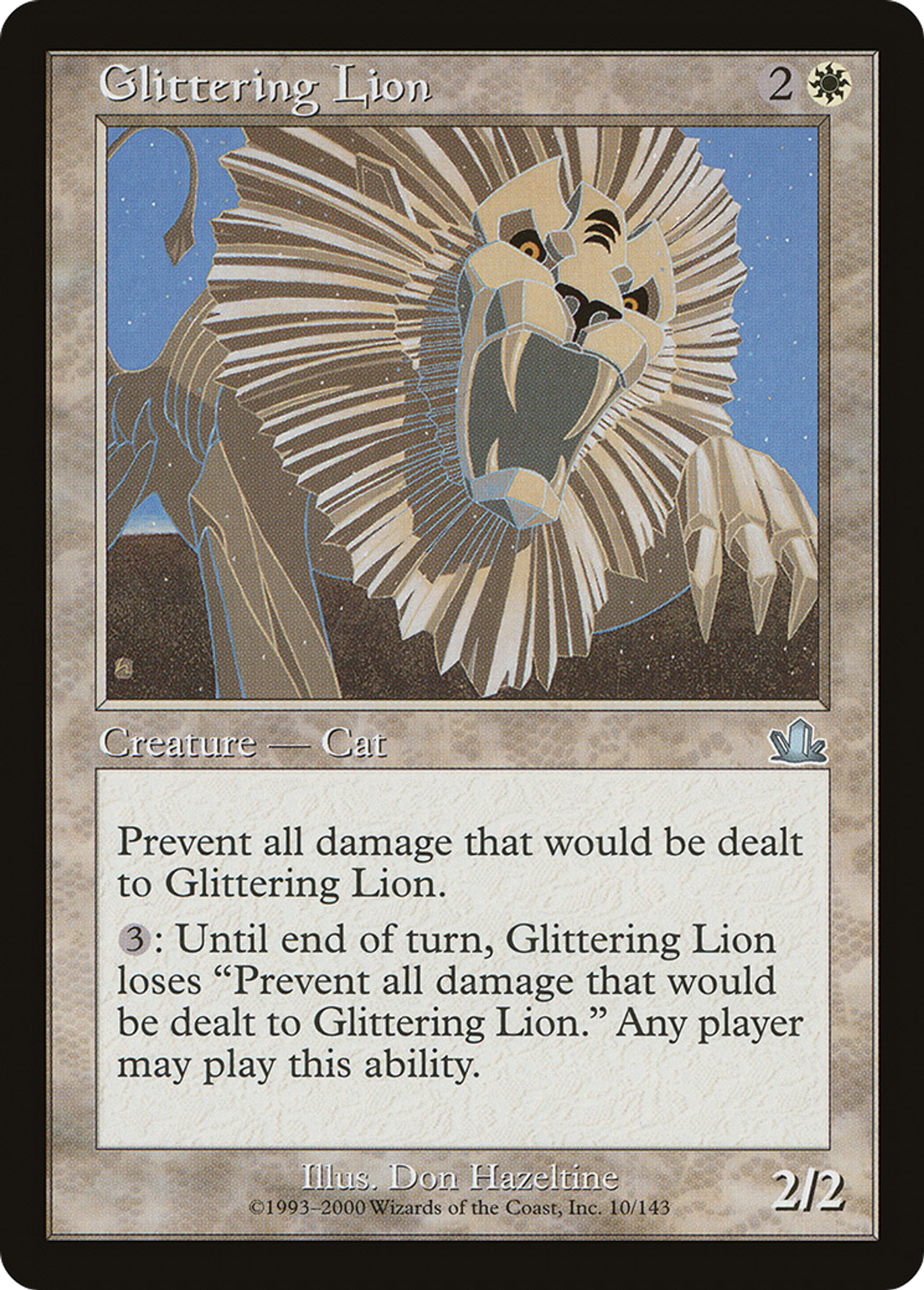 Glittering Lion — Prophecy — Magic: The Gathering