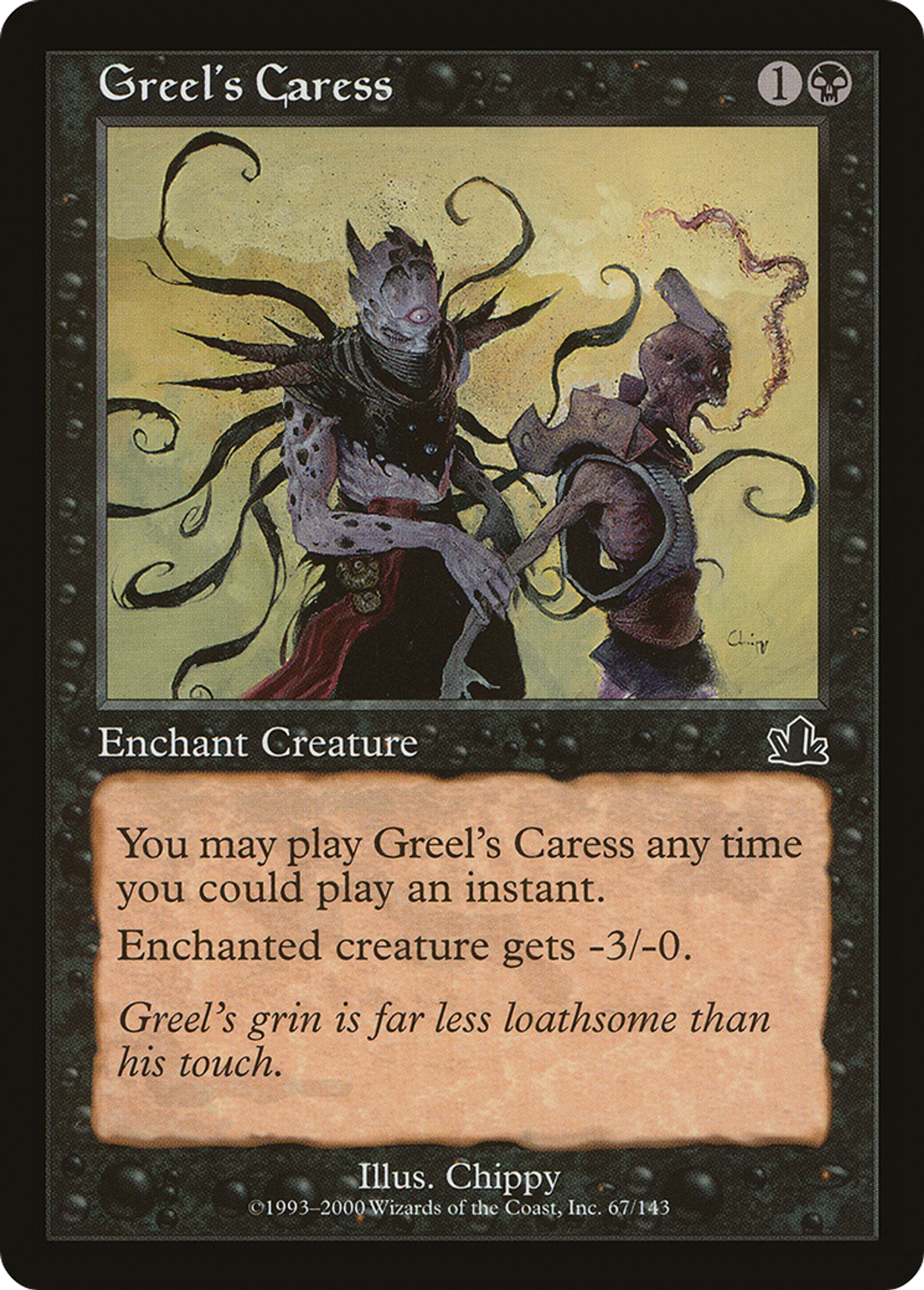 Caresse selon Grhil — Prophecy — Magic: The Gathering