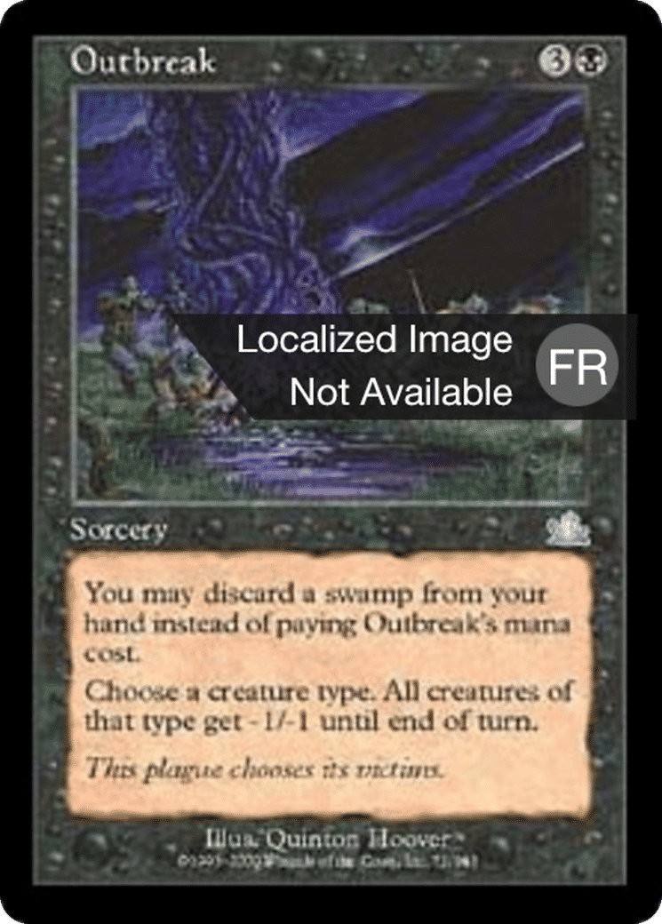 Eruptions — Prophecy — Magic: The Gathering