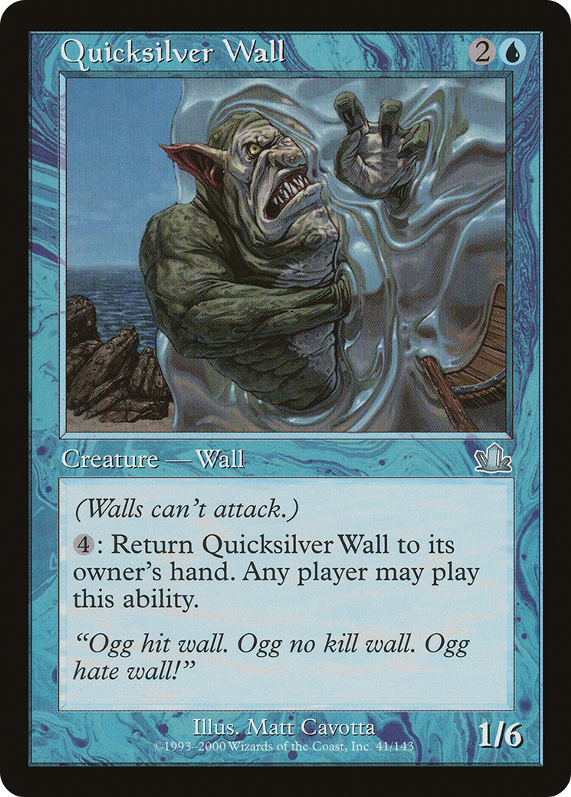 Quicksilver Wall — Prophecy — Magic: The Gathering