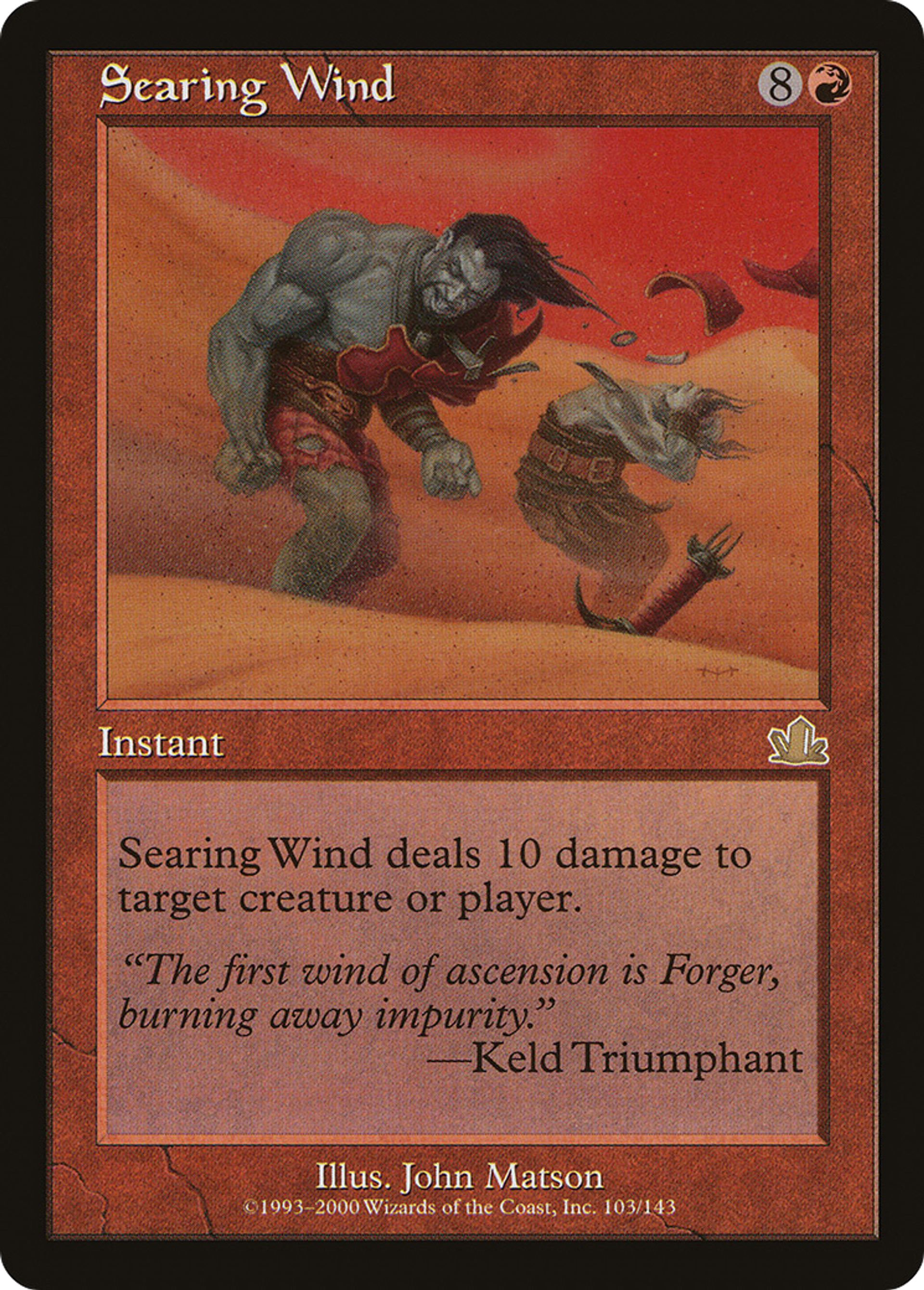 Vent corrosif — Prophecy — Magic: The Gathering