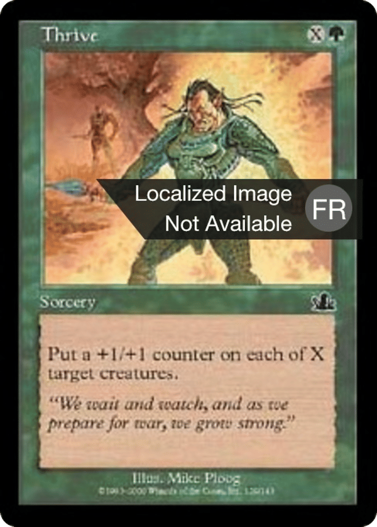 Force intérieure — Prophecy — Magic: The Gathering