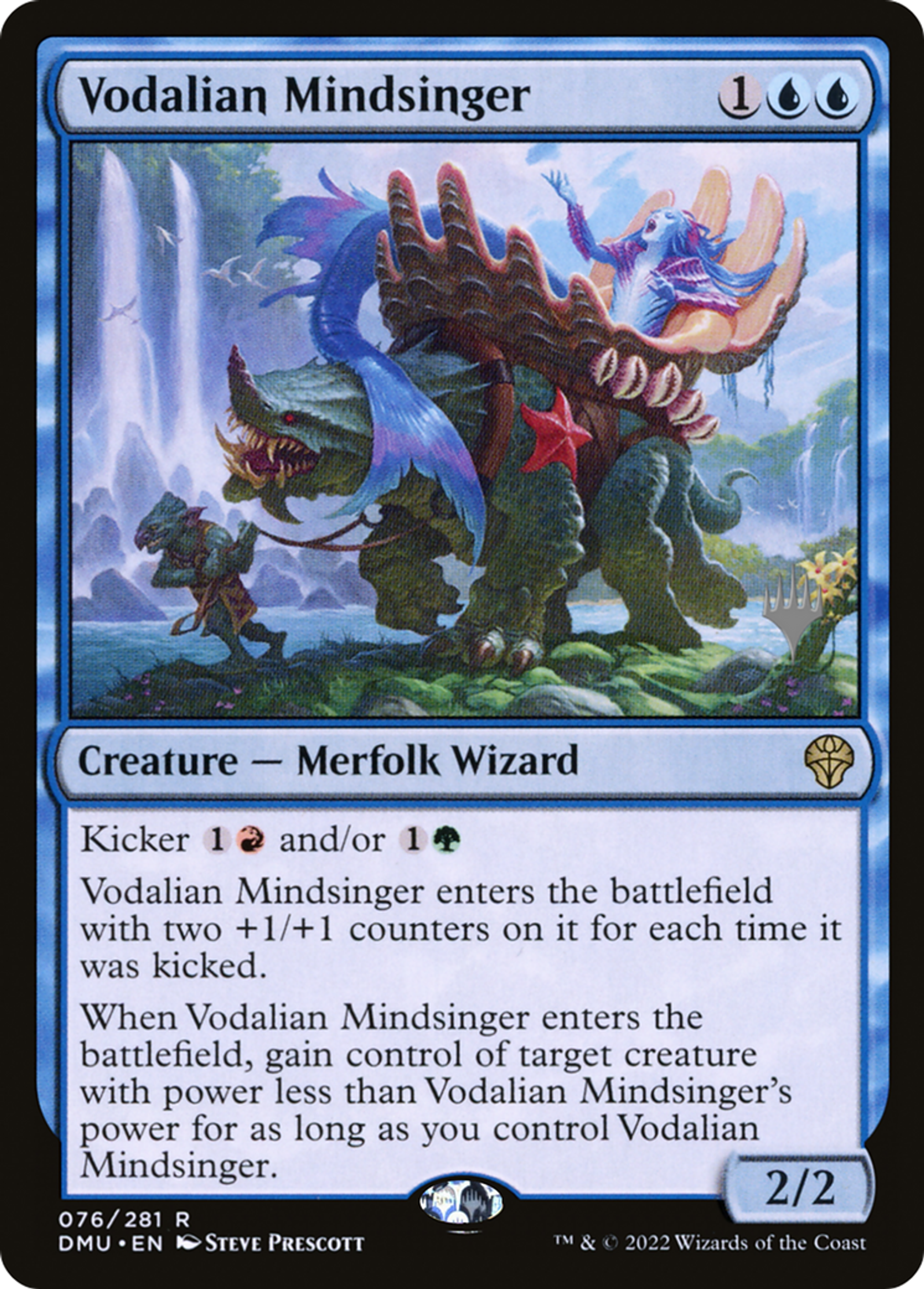 Chantesprit vodaliane — Dominaria United Promos — Magic: The Gathering