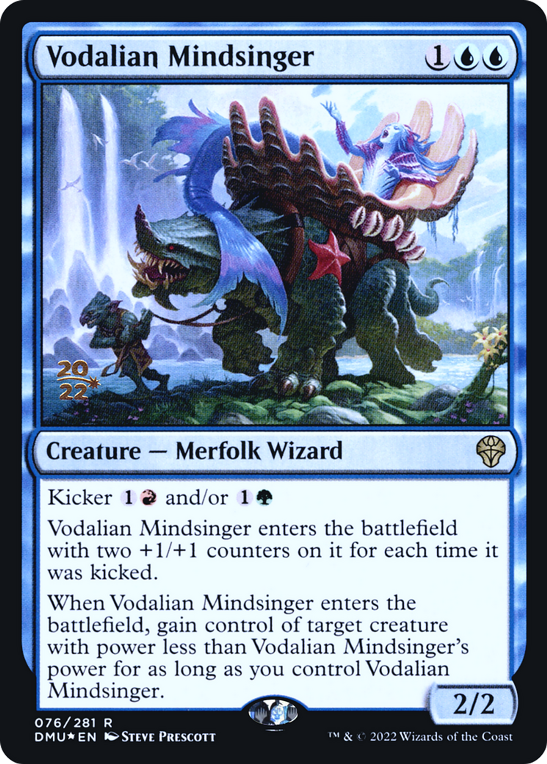 Chantesprit vodaliane — Dominaria United Promos — Magic: The Gathering