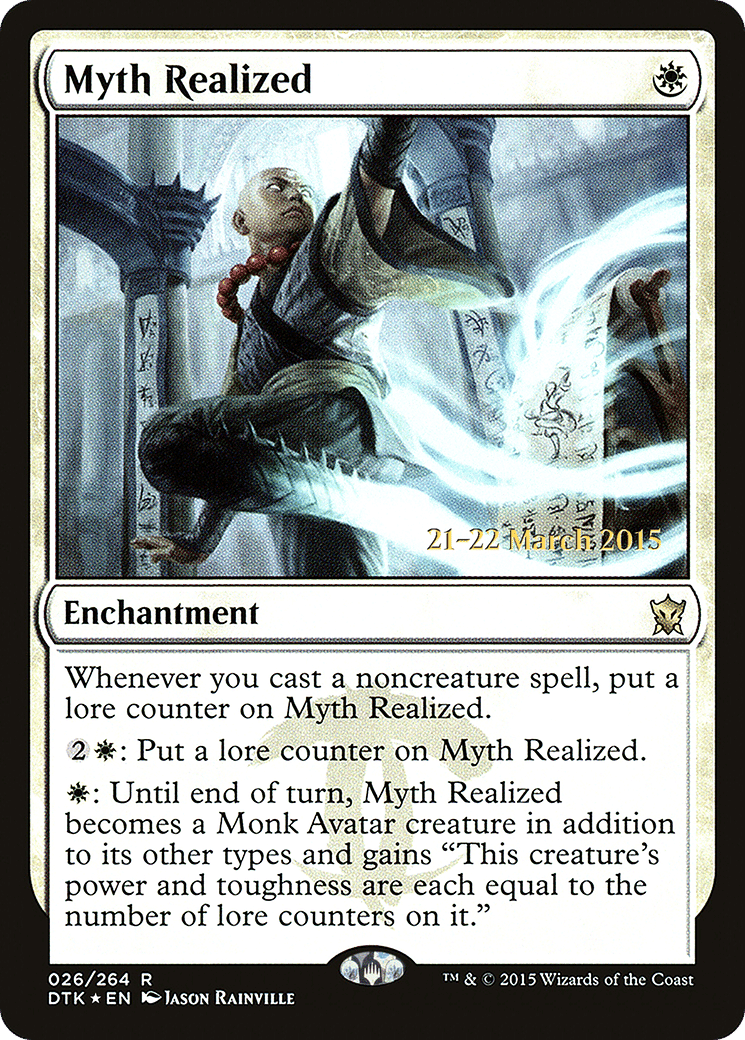 Mythe réalisé — Dragons of Tarkir Promos — Magic: The Gathering