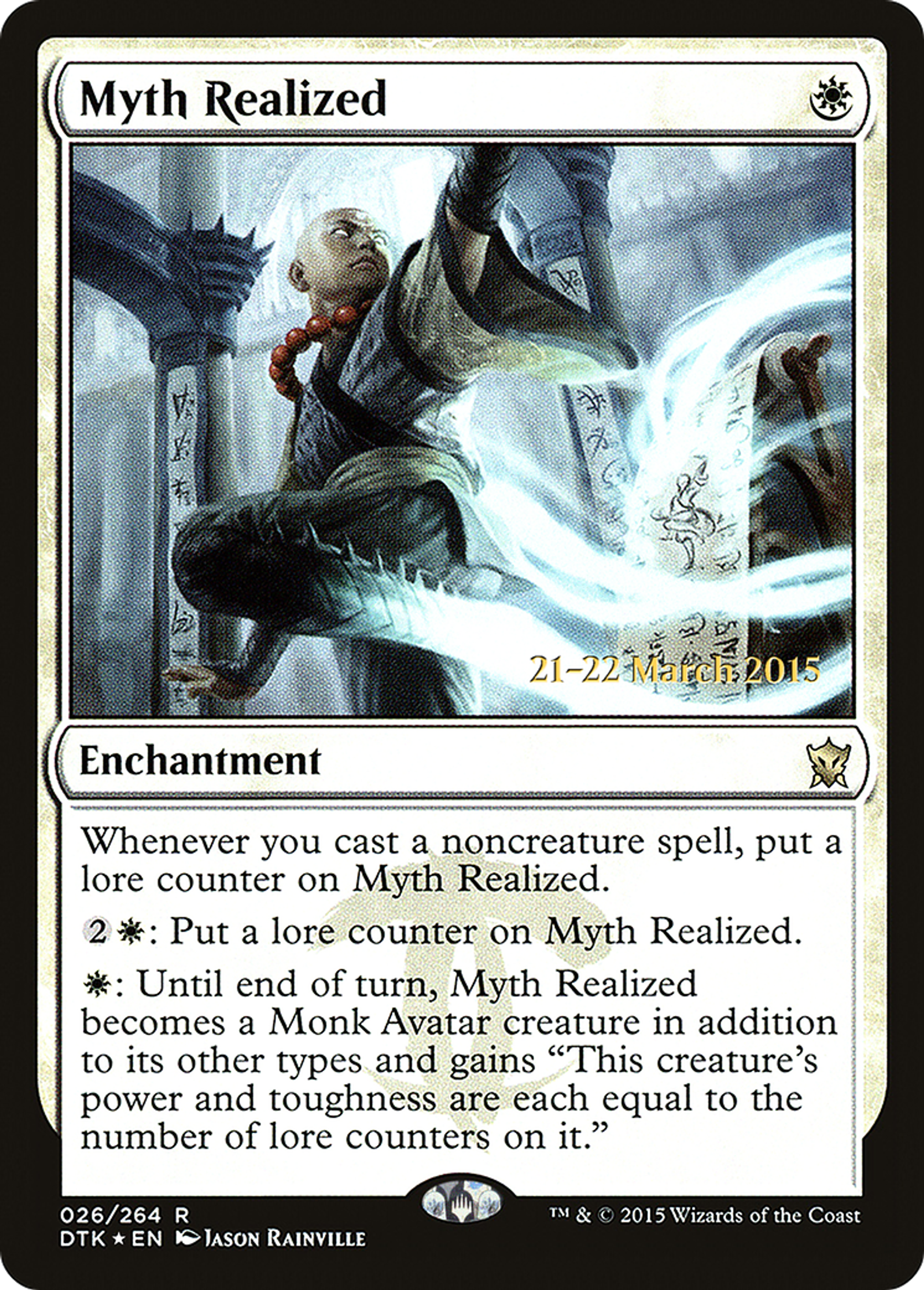 Myth Realized — Dragons of Tarkir Promos — Magic: The Gathering