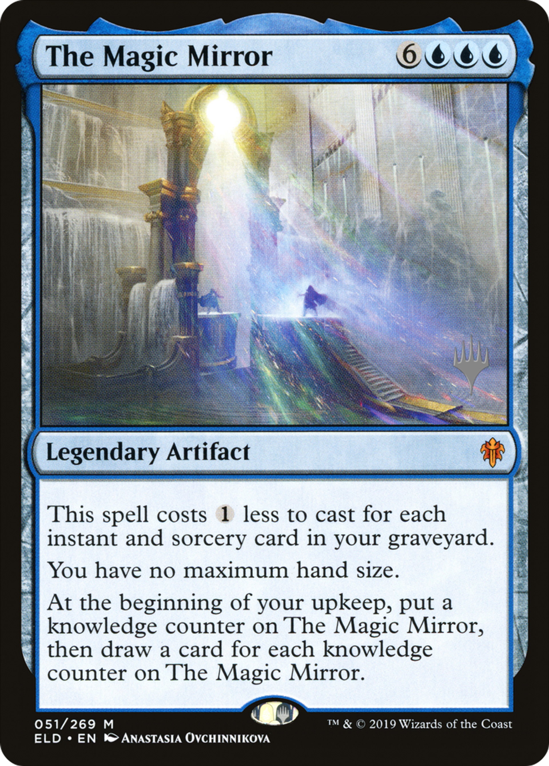 Le Miroir magique — Throne of Eldraine Promos — Magic: The Gathering