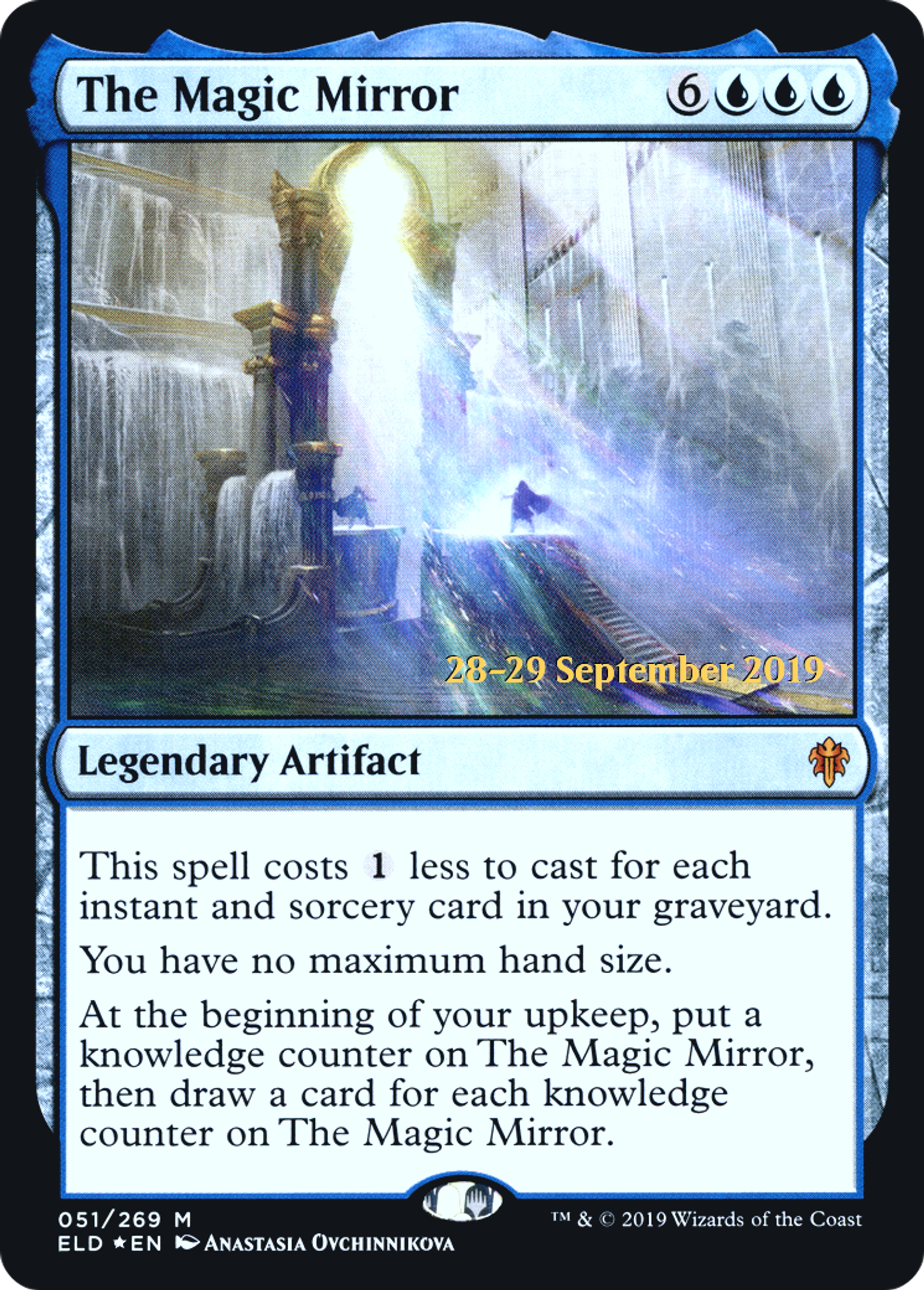 Le Miroir magique — Throne of Eldraine Promos — Magic: The Gathering