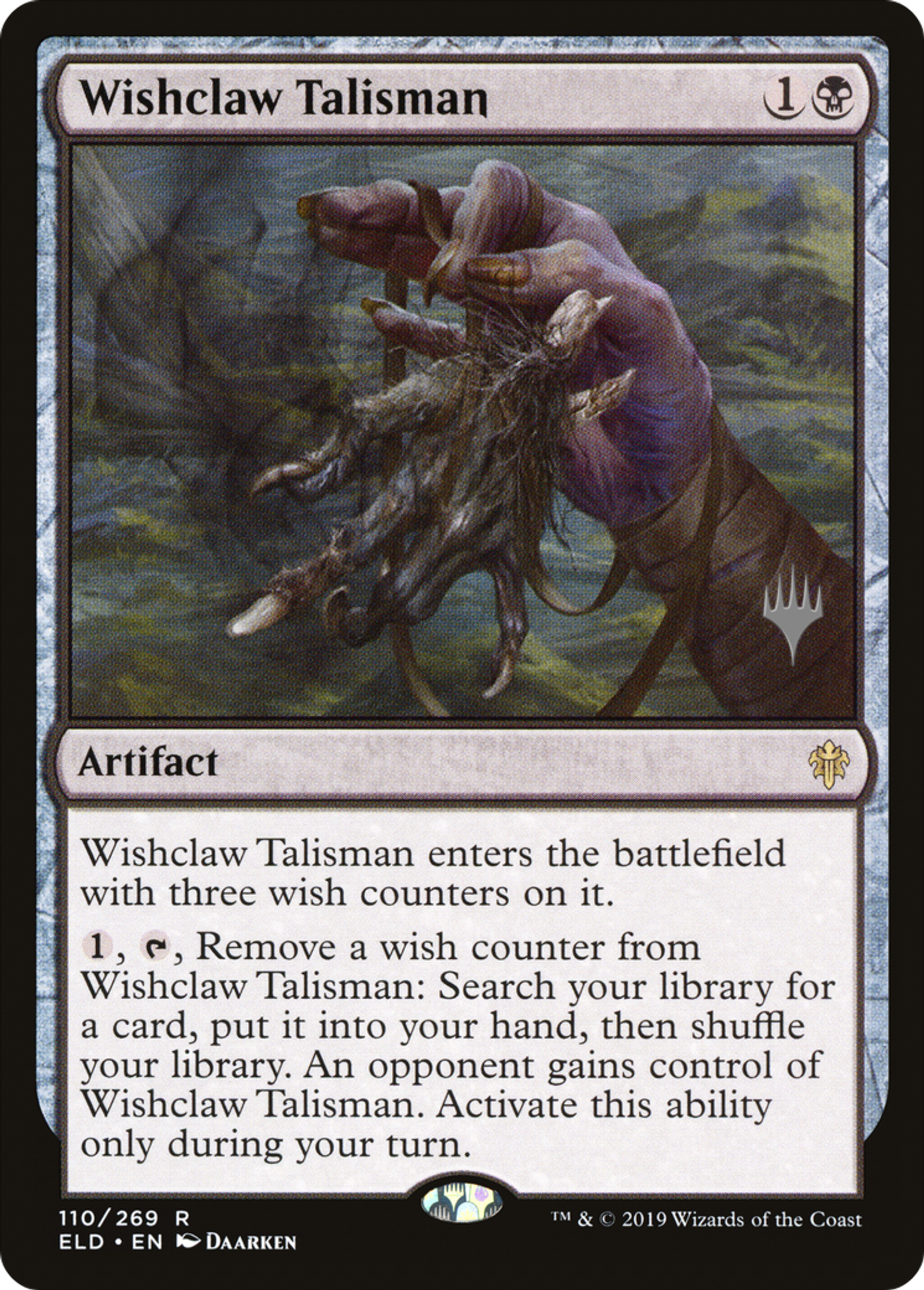 Talisman griffe de souhait — Throne of Eldraine Promos — Magic: The Gathering